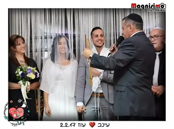 הרב מיכאל צנעני -המלצות, חוות דעת, חתונה, מחירים