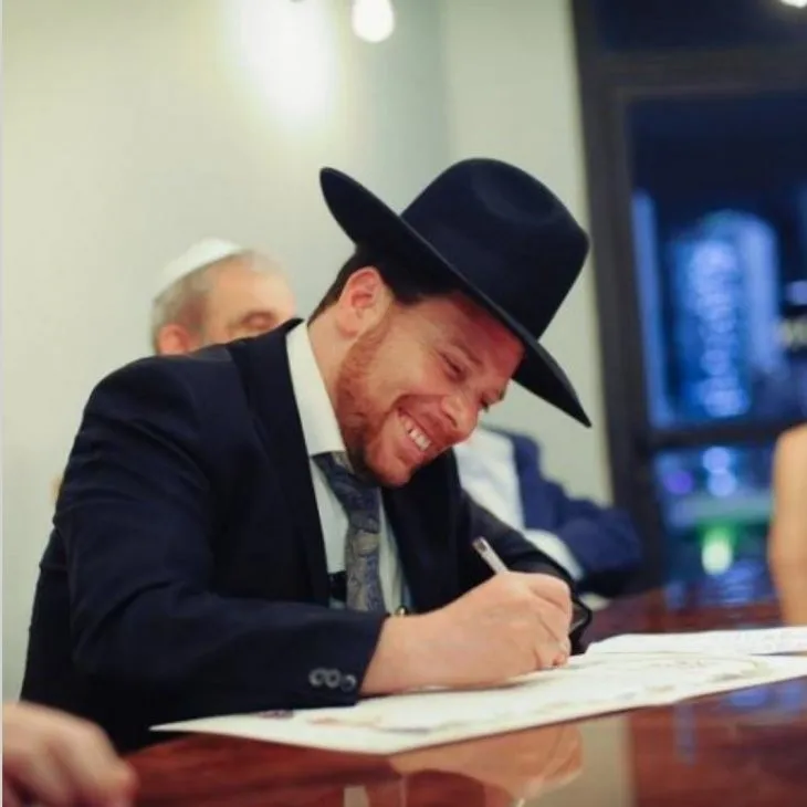 טקס פדיון הבן - הרב יצחק כהן